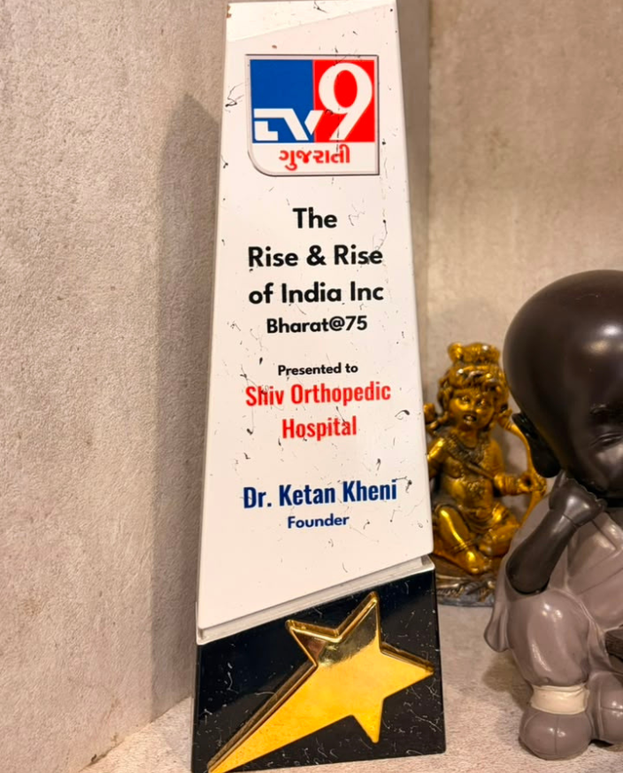 TV9 Gujarati The Rise & Rise of India Inc Bharat@75 Award Trophy