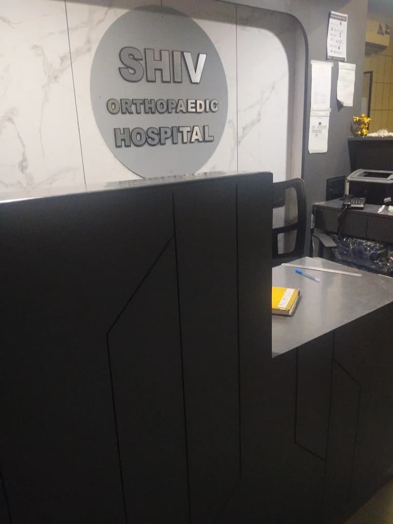 Shiv Orthopaedic Hospital Modern Reception & Patient Desk
